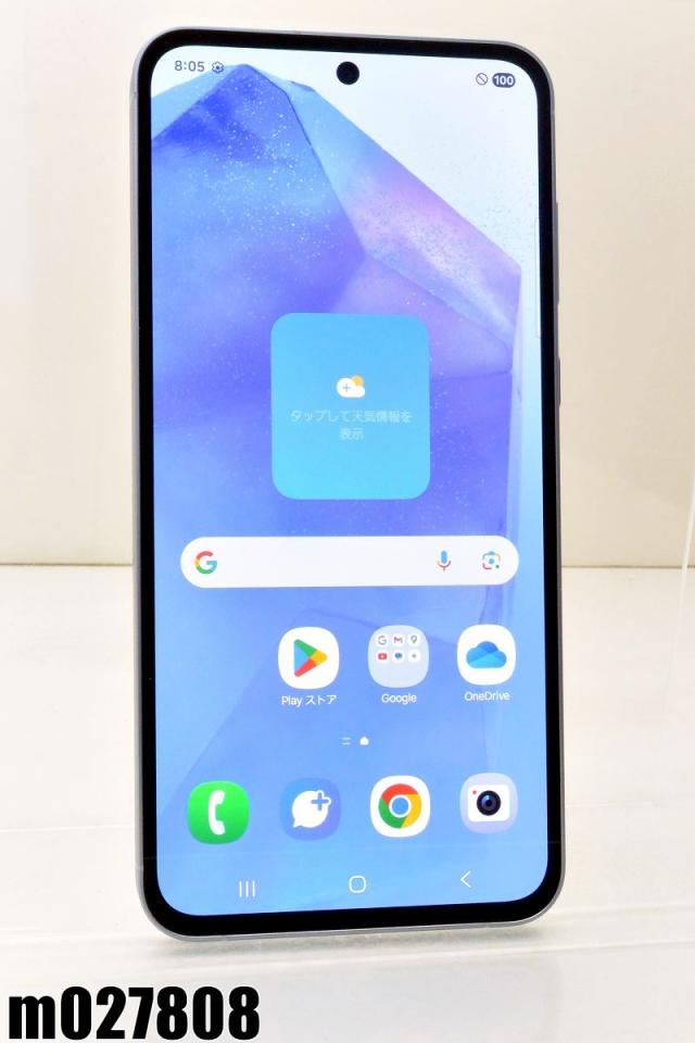 【新品未開封】Galaxy A55 5G 8/128 アイスブルー SIMフリー Galaxy A55 5G SCG27[128GB] au オーサムアイスブルー安心保