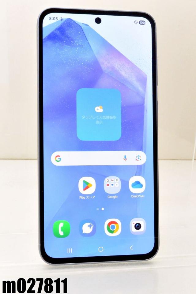OPPO A55 5G 中古 simフリー OPPO A55s 5G CPH2309[64GB] SIMフリー