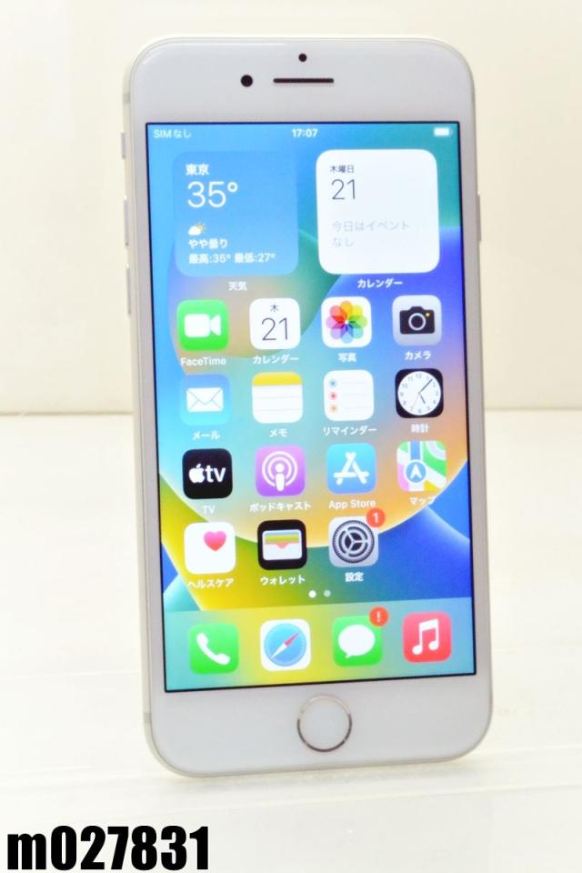 スマートフォン本体 iPhone8 iPhone 8 【SIMロック解除済】Apple iPhone8 MQ792J/A A1906
