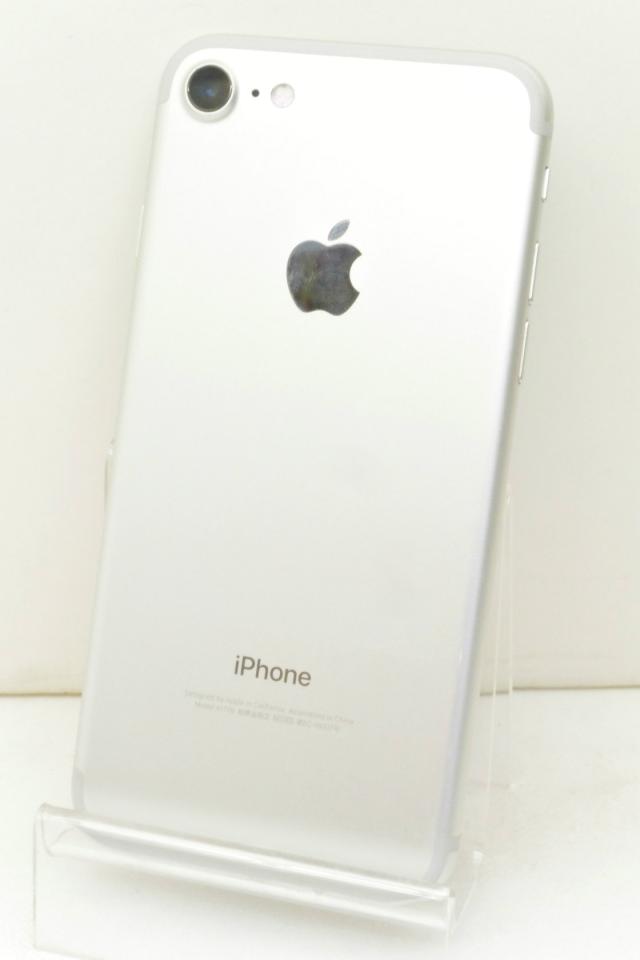 Apple iPhone 8 ホワイト SIMロック解除済み 初期化済み Apple iPhone 8 ホワイト SIMロック解除済み 初期化済み 白ロム SIM