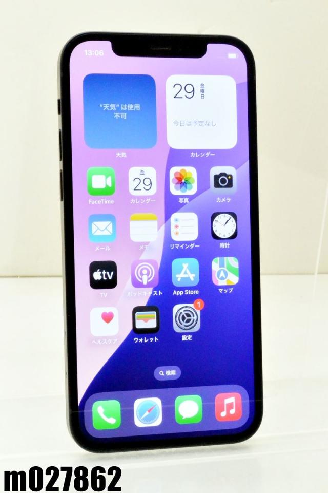 新品iPhone12 64GB パープル SIMロック解除済み SIMロック解除済