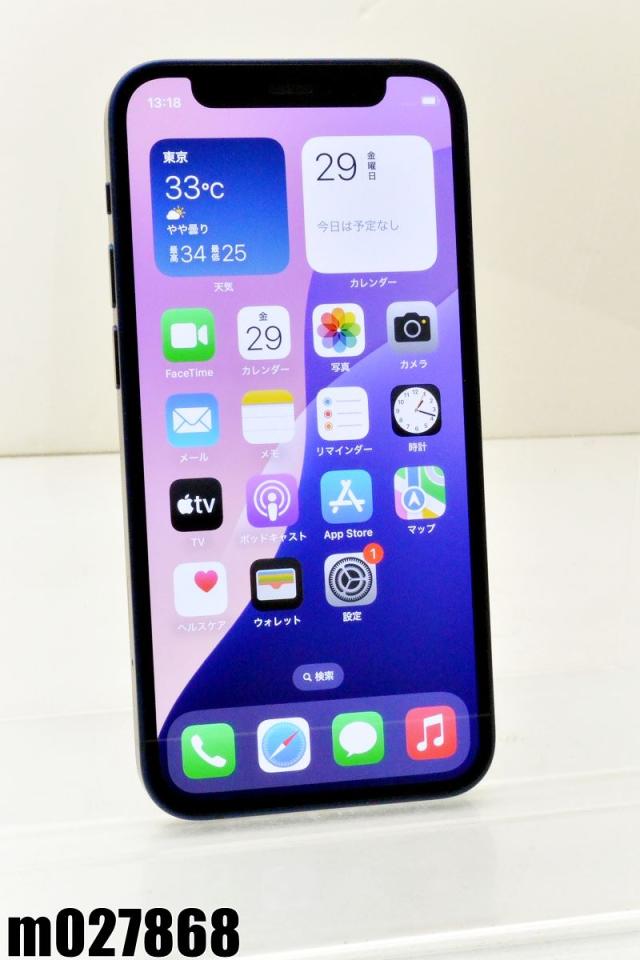 iPhone 12 mini 256GB ブルー　SIMロック解除　おまけ付き Apple iPhone 12 mini 256GB ブルー SIMロック解除 Apple iPhone 12