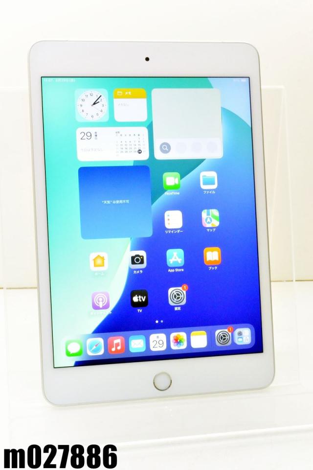 ドコモiPad mini 5 セルラー 64GB シルバー iPad mini 5世代 docomo