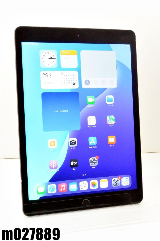 iPad(第6世代) 32GB 白ロムSIMフリー美品です✨ 超美品 SIMフリー iPad 第6世代 32GB シルバー タブレット 白ロム 即日
