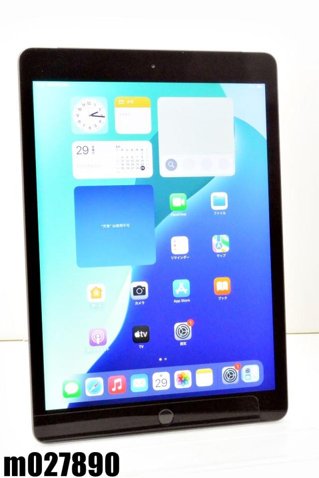 中古】Apple 【Wi-Fi】 iPad（第8世代/2020） 32GB シルバー MYLA2J/A