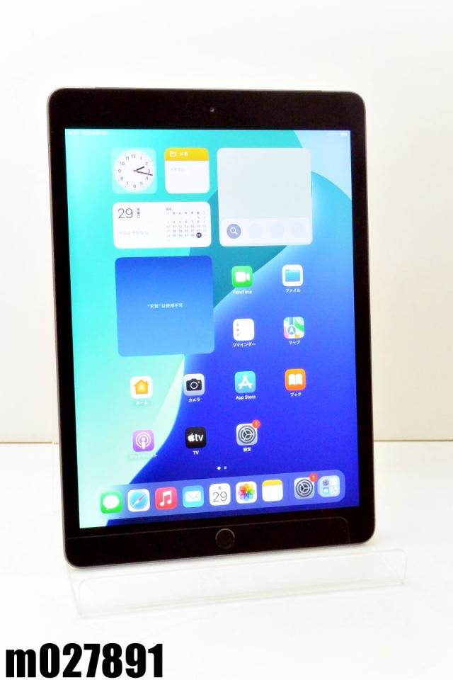 HUAWEI MediaPad M5 SHT-AL09 SIM FREE 中古 MediaPad M5 LTEモデル