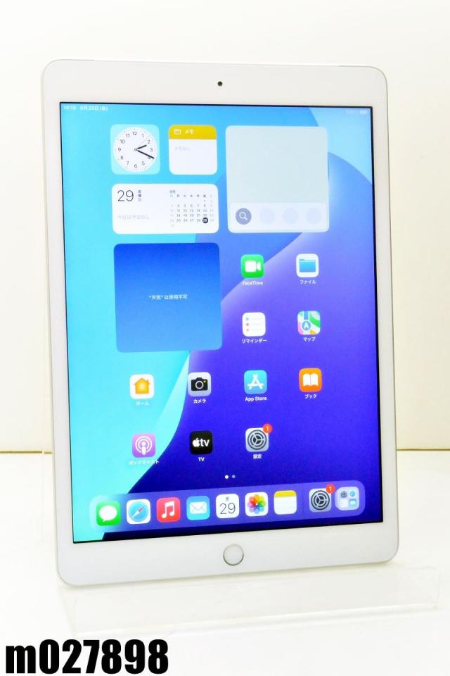 Apple iPad Cellular 32GB 第8世代 AU版 SIMフリー ムスビー｜【バッテリー88%】iPad8 セルラーモデル 32GB スペース
