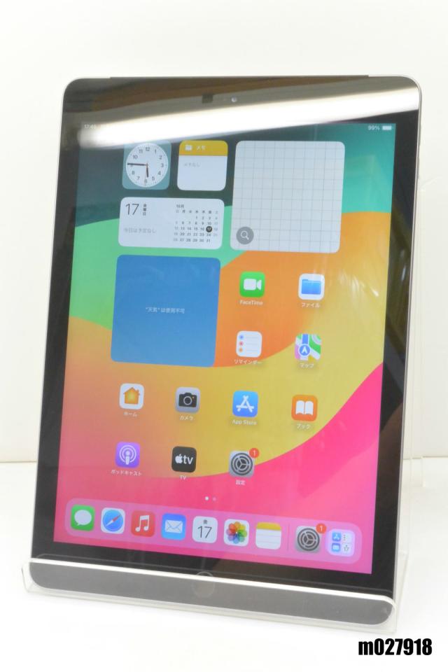 金工家 井尾健二 銀製打造変わり皿 変形皿 小皿 トレー アクセサリー