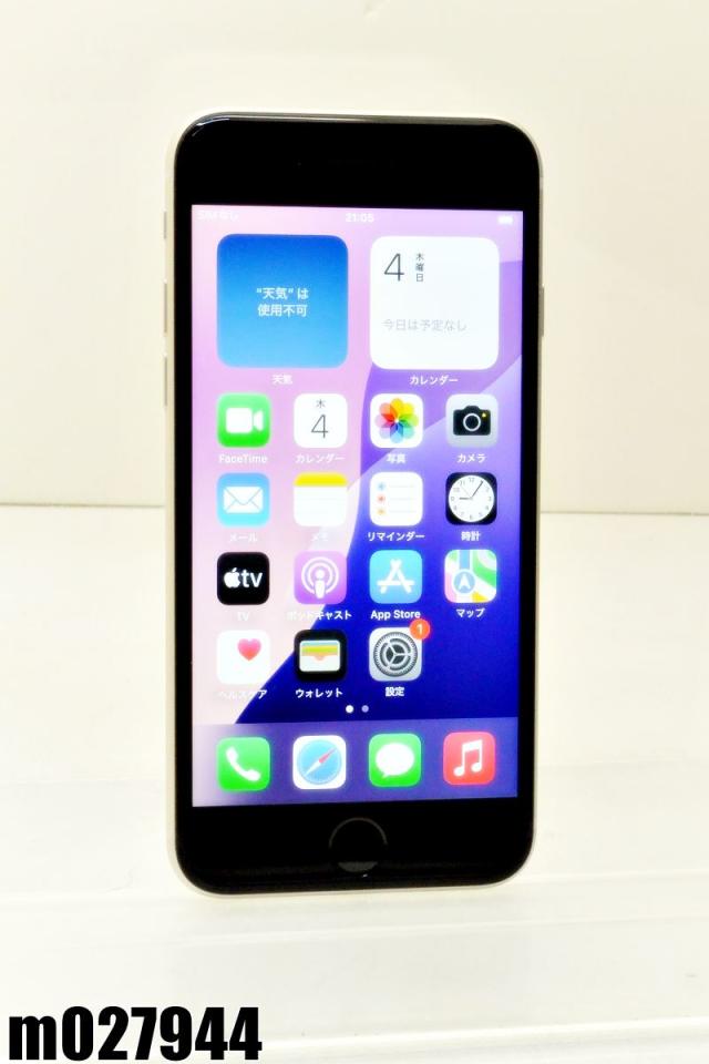 白ロム au SIMフリー Apple iPhoneSE(第3世代) 64GB iOS18.6.2