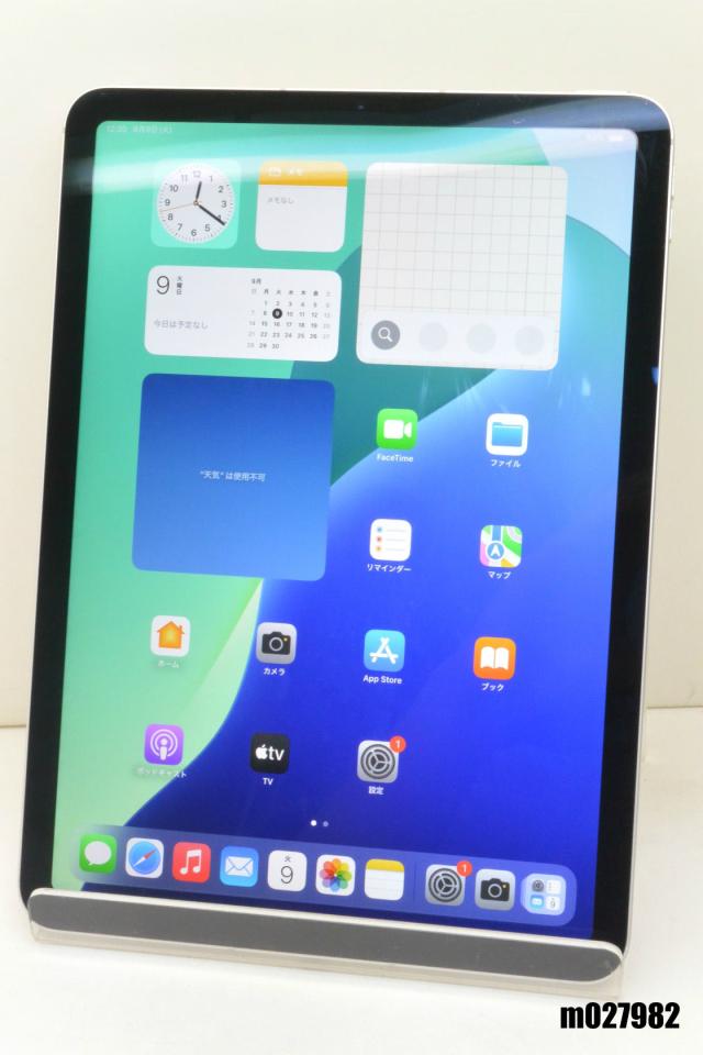白ロム au SIMフリー Apple iPad Air4 Wi-Fi+Cellular 256GB iPadOS18