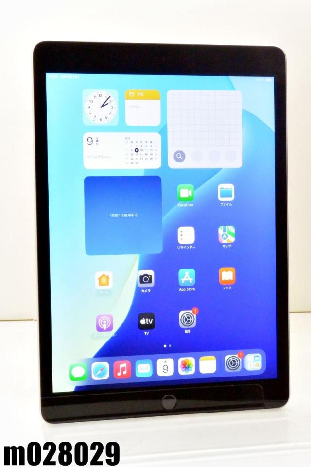 Xiaomi Pad 7 Pro 12GB RAM 512GB Wifiモデル 青 11.2インチ 新品