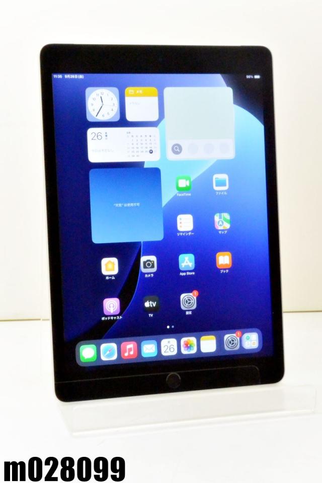 白ロム au SIMフリー Apple iPad9 Wi-Fi+Cellular 64GB iPadOS18.5 シルバー MK493J/A 初期化済【中古】