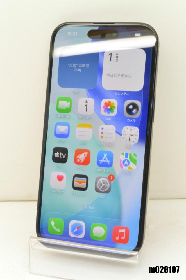白ロム au SIMフリー Apple iPhone15 128GB iOS26.01 Black MTMH3J/A