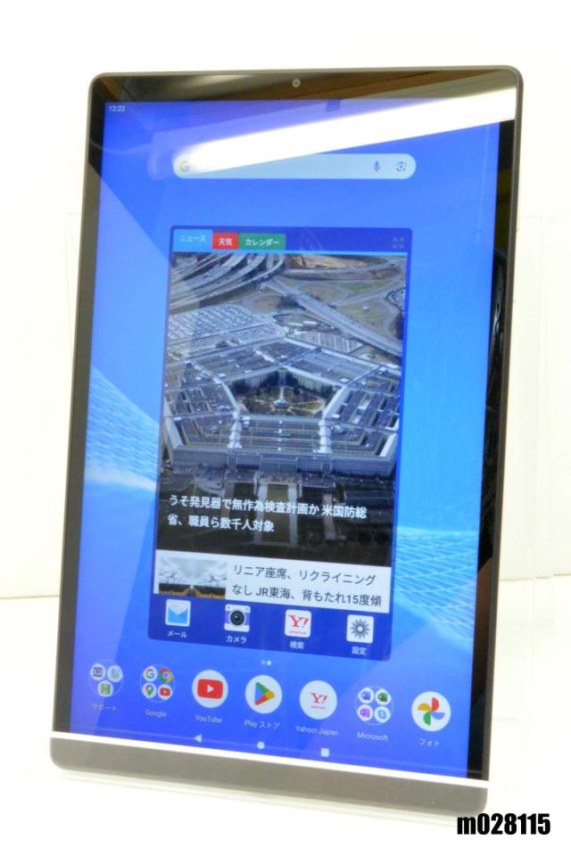 NEC LAVIE Tab E 10FHD2 タブレット 楽天市場】NECパーソナル