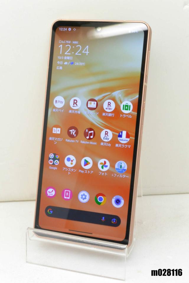 白ロム 楽天モバイル SIMフリー SHARP AQUOS sense6 64GB
