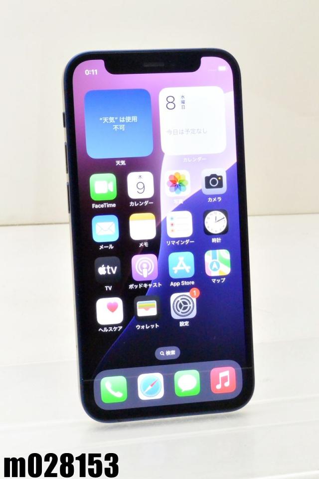白ロム SIMフリー docomo SIMロック解除済 Apple iPhone12 mini 256GB iOS18.6 ブルー MGDV3J/A 初期化済【中古】
