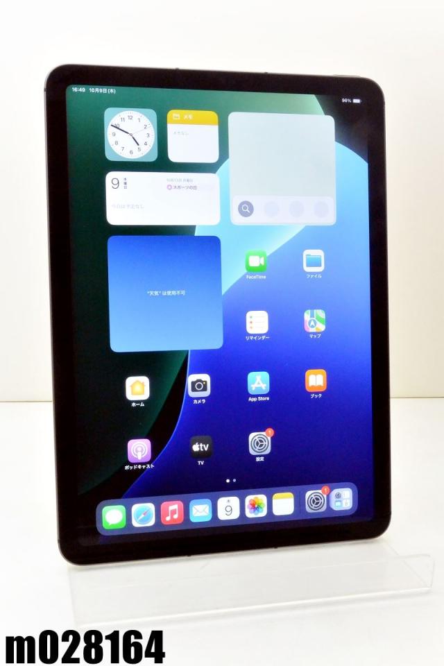 iPad Air 第五世代 Wi-Fi+cellular 64GBスペースグレー 第5世代】iPad