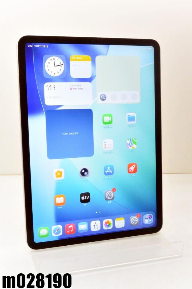 iPad Pro 11インチ 第2世代 Wi-Fiモデル シルバー 128GB iPad Pro 11インチ