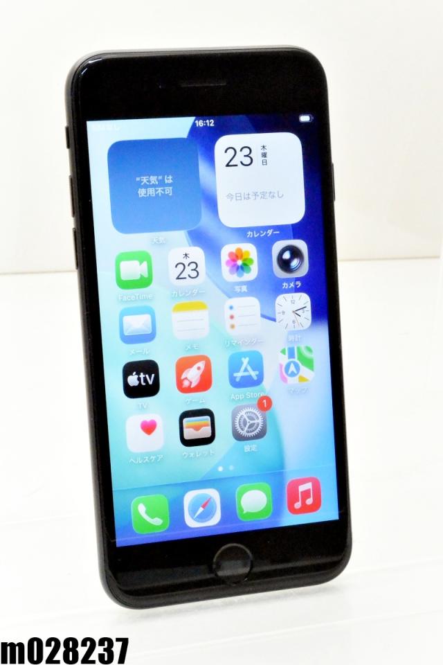 白ロム au SIMフリー Apple iPhoneSE(第3世代) 64GB iOS26.0.1