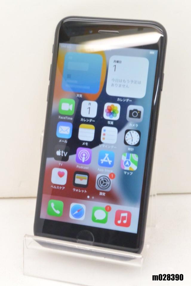 白ロム SIMフリー au SIMロック解除済 Apple iPhone7 32GB iOS15.8.4 Black MNCE2J/A 初期化済【中古】