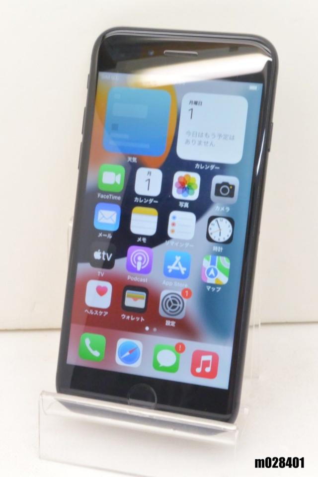 白ロム SIMフリー au SIMロック解除済 Apple iPhone7 32GB iOS15.8.4 Black MNCE2J/A 初期化済【中古】