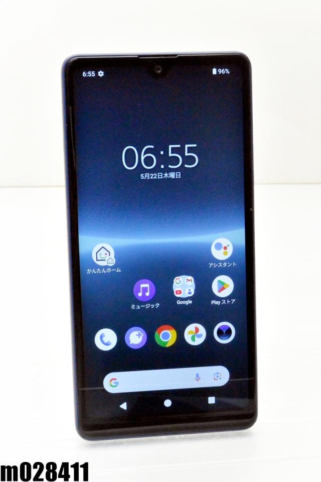 スマートフォン・携帯電話 Xperia Ace III A203SQ スマートフォン 本体