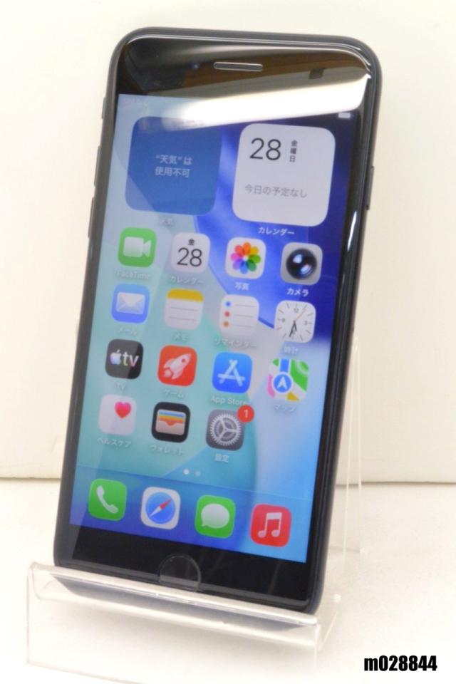 白ロム au SIMフリー Apple iPhoneSE(第3世代) 64GB iOS26.1 Midnight 