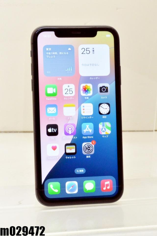 ZTE Libero Flip 6GB 128GB ブルー 未使用】ZTE ymobile 【SIMフリー】 Libero Flip 6GB 128GB ブルー