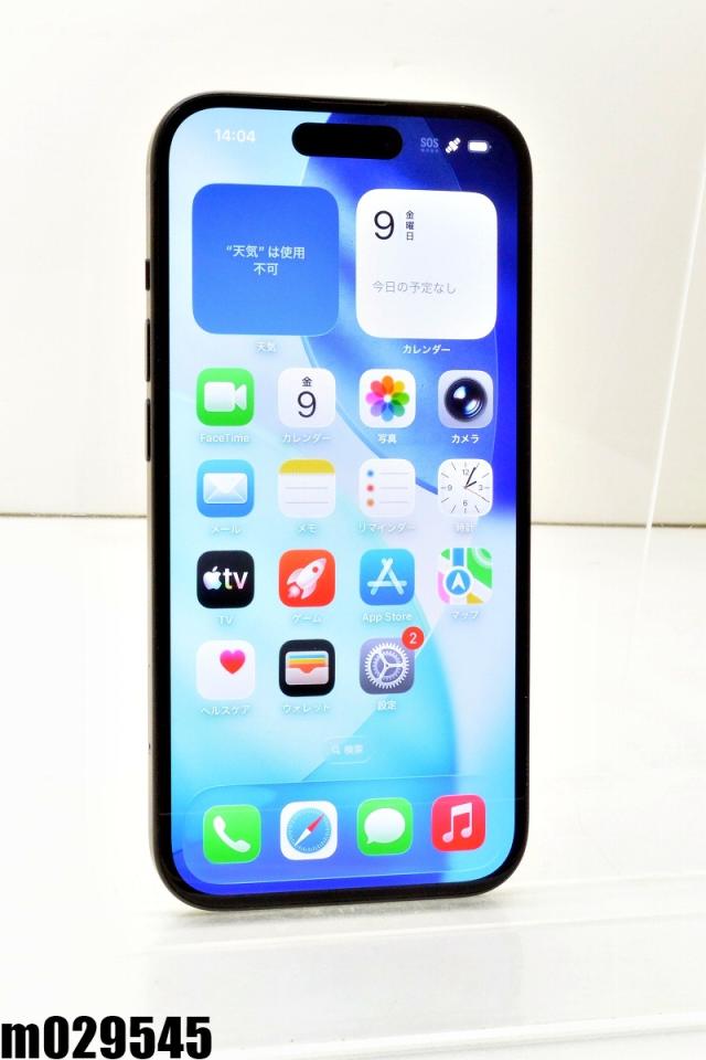 白ロム docomo SIMフリー Apple iPhone15 128GB iOS26.2 Black MTMH3J/A 初期化済【中古】