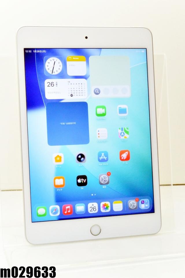 白ロム SIMフリー docomo SIMロック解除済 Apple iPad mini5 Wi-Fi+ 