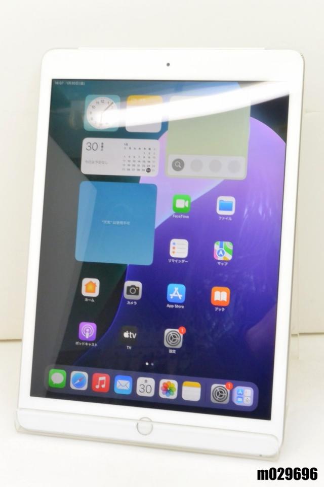 白ロム SIMフリー au SIMロック解除済 Apple iPad7 Wi-Fi+Cellular 32GB iPadOS18.7.4 シルバー MW6C2J/A 初期化済【中古】