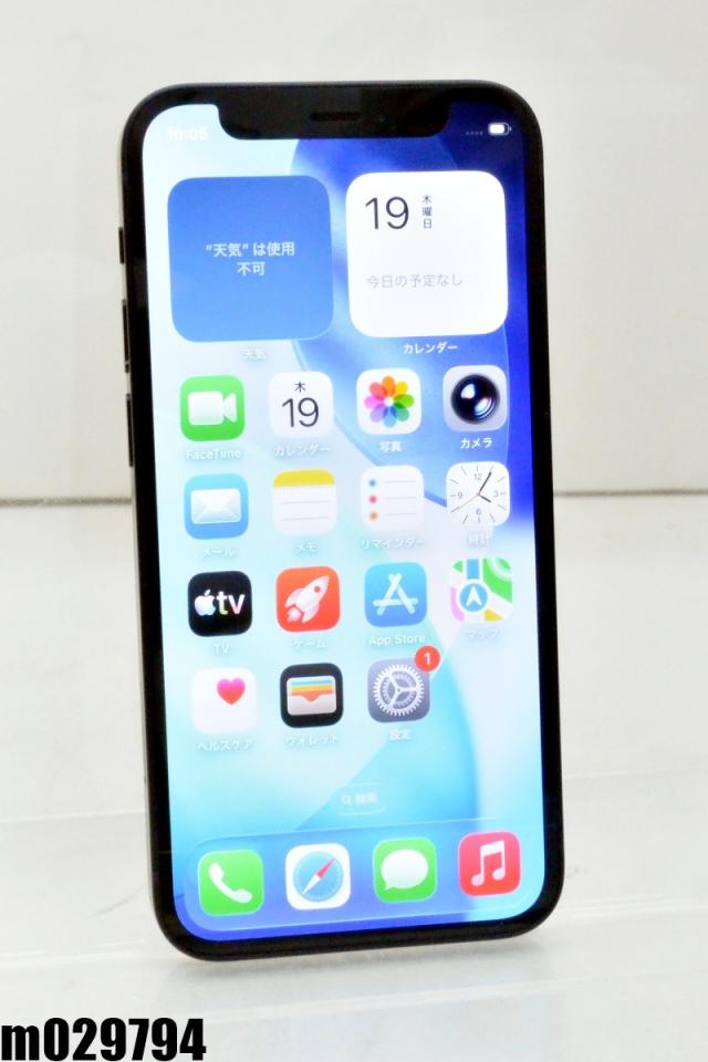 スマートフォン・携帯電話 iPhone 12 Pro 128GB IMEI〇 SIMロックなし