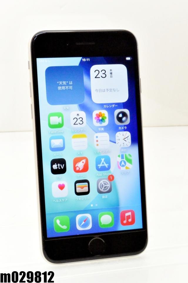 白ロム docomo SIMフリー Apple iPhoneSE(第3世代) 64GB iOS26.2.1 