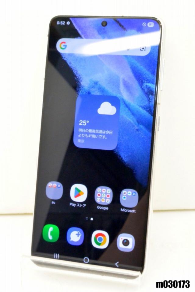 白ROM au SIM鍵を掛ける取り消す済 SAMSUNG Galaxy S21 5G 256GB Android15 ファントムホワイト SCG09 すべり出し化済【中古】
