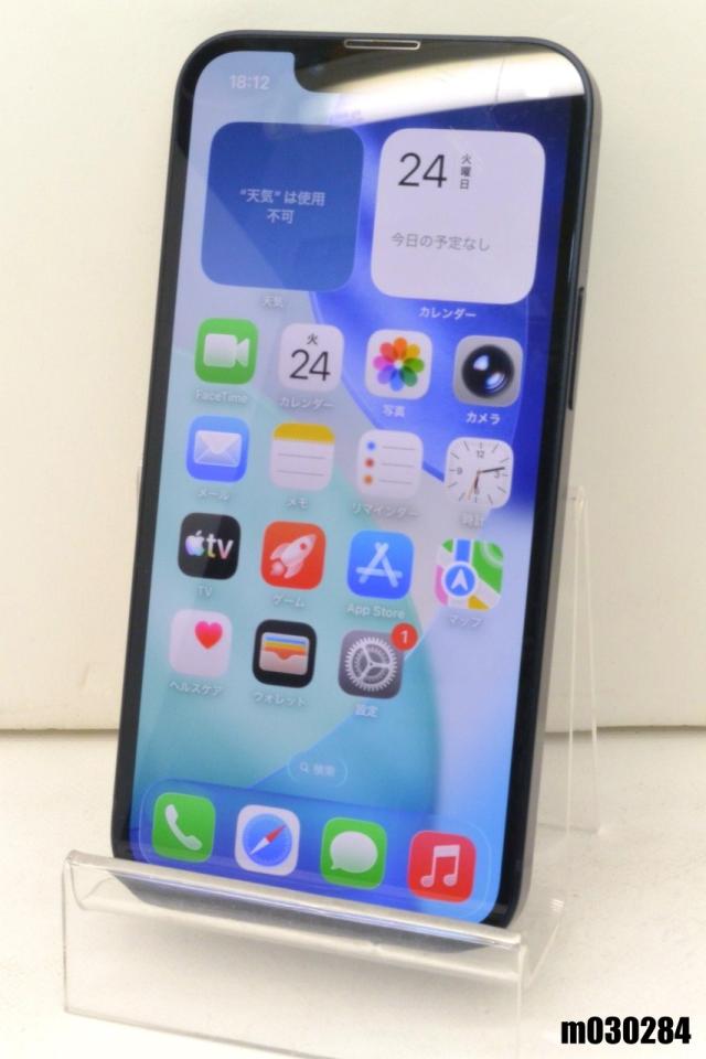 中古)Apple iPad 第9世代 64GB シルバー NK493J/A SIMフリー(371-ud)の