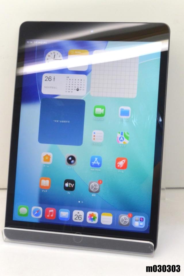 白ロム SIMフリー au SIMロック解除済 Apple iPad8 Wi-Fi+Cellular 32GB iPadOS26.4 スペースグレイ MYMH2J/A 初期化済【中古】