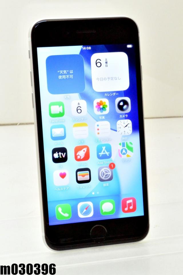 白ロム SIMフリー au SIMロック解除済 Apple iPhoneSE(第2世代) 64GB iOS26.4.1 ホワイト MHGQ3J/A 初期化済【中古】