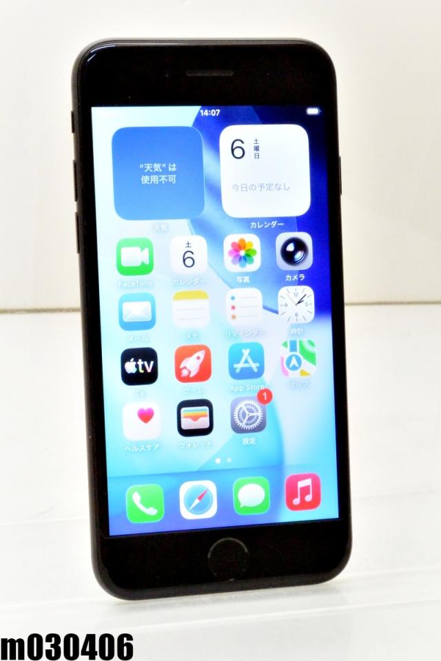 白ロム SIMフリー au SIMロック解除済 Apple iPhoneSE(第2世代) 64GB iOS26.4.1 ブラック MHGP3J/A 初期化済【中古】
