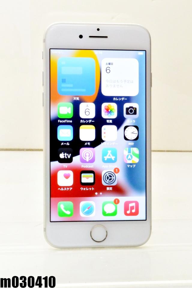 白ロム SIMフリー au SIMロック解除済 Apple iPhone7 32GB iOS15.8.7 Silver MNCF2J/A 初期化済【中古】