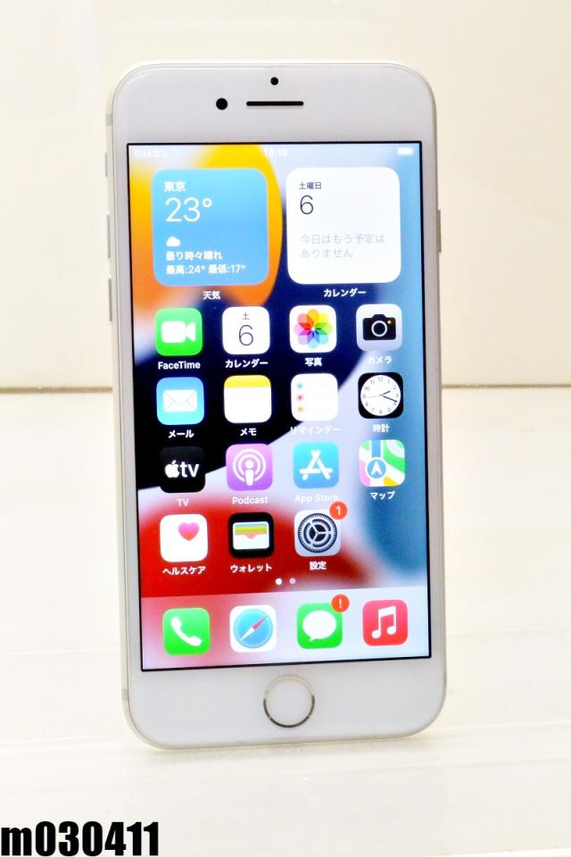 白ロム SIMフリー au SIMロック解除済 Apple iPhone7 32GB iOS15.8.7 Silver MNCF2J/A 初期化済【中古】
