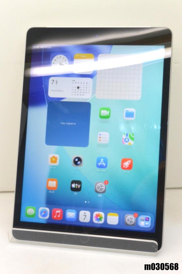 白ロム SoftBank SIMフリー Apple iPad9 Wi-Fi+Cellular 64GB iPadOS26.4 シルバー MK493J/A 初期化済【中古】