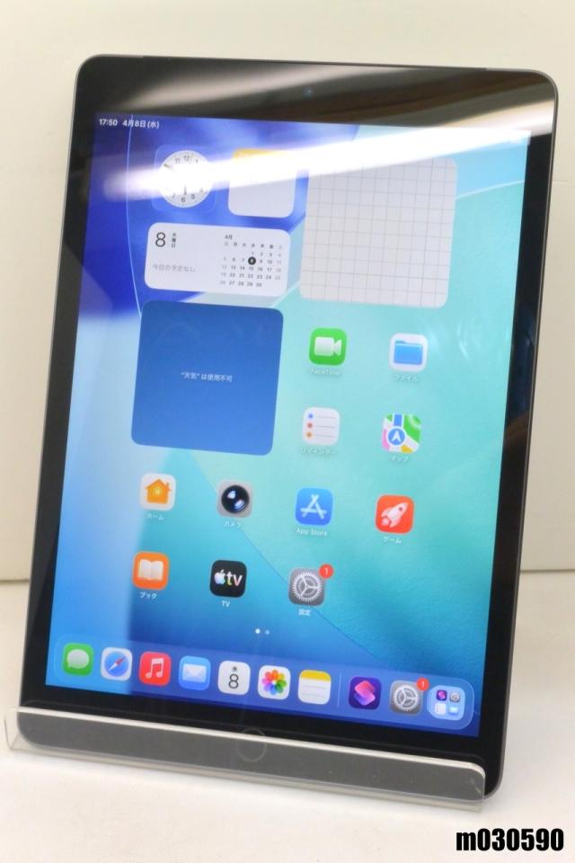 iPad9 wifi +Cellarモデル シルバーSIMフリー アップルストア購入品