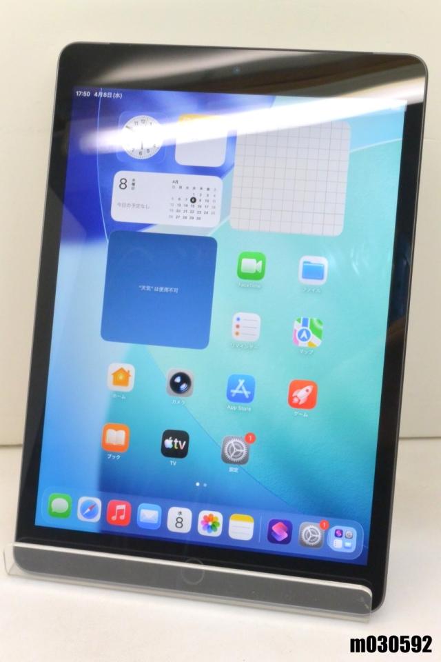 中古)Apple iPad Air 2 64GB ゴールド MH172J/A docomo(344-ud) 【公式