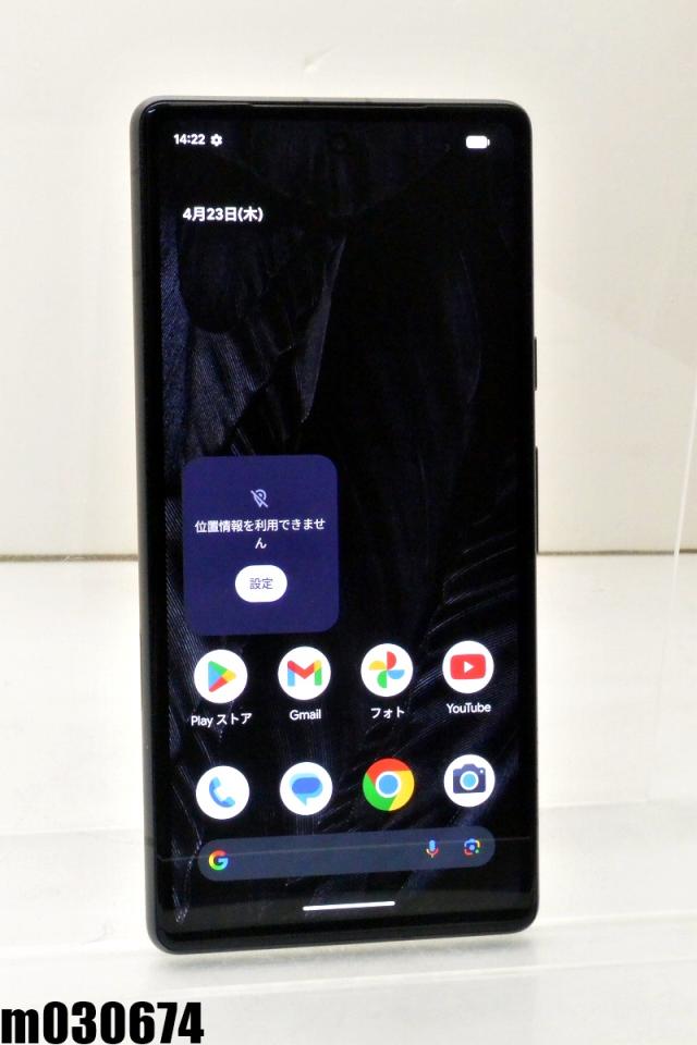 SIMフリー Google Pixel 7a 128GB snow Google商品の状態 【公式通販】