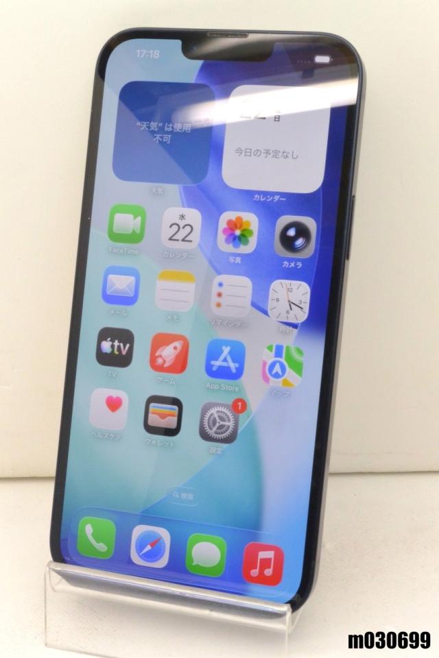 iPhone 13 Pro 256GB シエラブルー SIMフリー 白ロム 動作確認済 91 