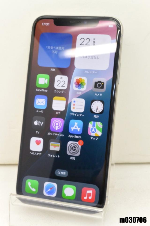 白ロム SIMフリー docomo SIMロック解除済 Apple iPhoneXs 64GB iOS18