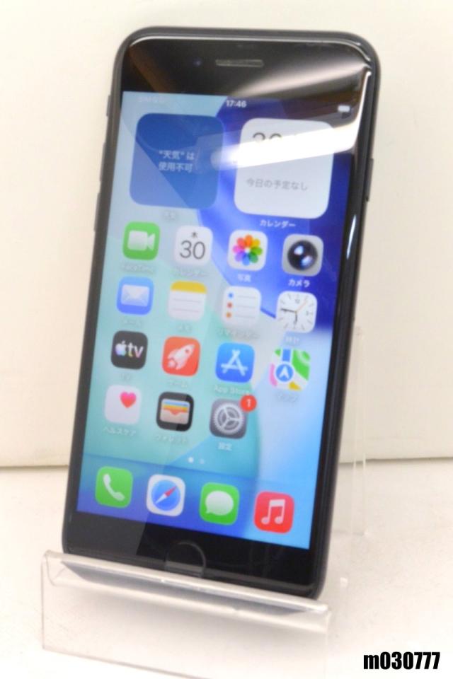白ロム au SIMフリー Apple iPhoneSE(第3世代) 64GB iOS26.4.2 Midnight MMYC3J/A 初期化済【中古】