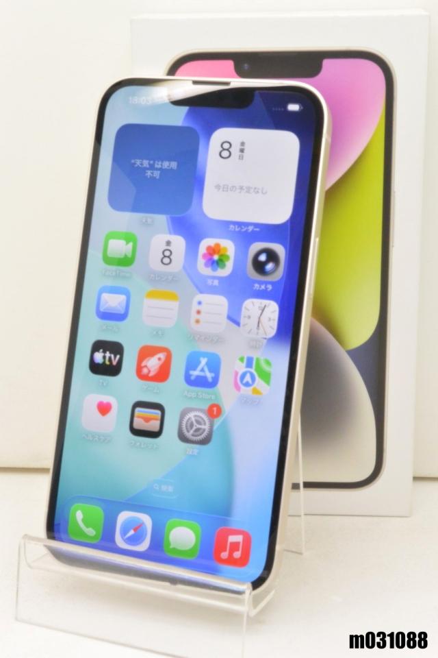 白ロム docomo SIMフリー Apple iPhone14 128GB iOS26.4.2 Starlight 