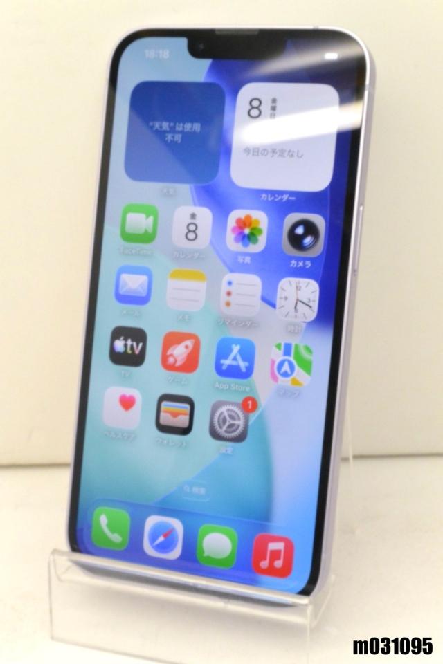 白ロム docomo SIMフリー Apple iPhone14 128GB iOS26.4.2 Purple 
