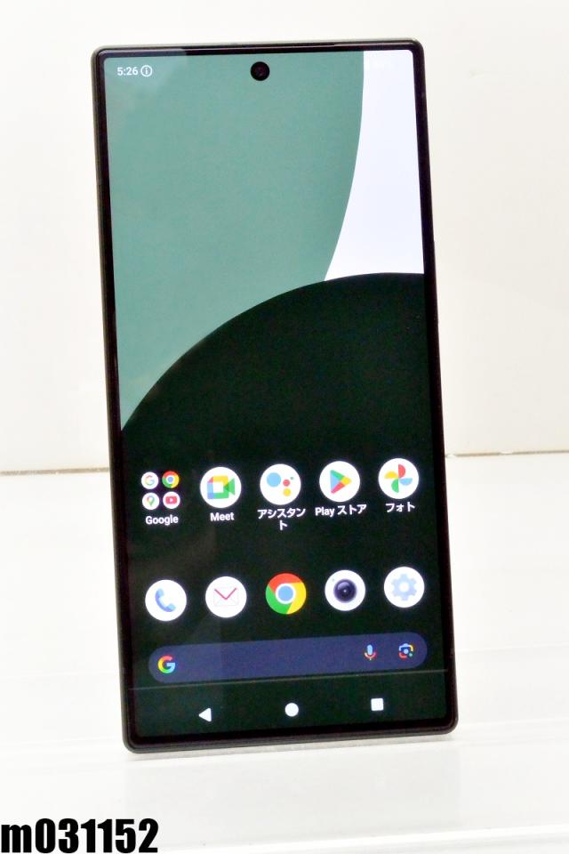 白ロム docomo SIMフリー SHARP AQUOS R9 256GB Android16 グリーン SH 